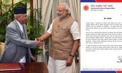 भारतको नेपाली भूमि बलमिच्याईमा सरकार किन मौन : नेकपा एमाले