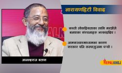 ‘ममाथि अत्याचार भयो, न्यायका लागि अदालतको ढोका ढकढक्याउँछु’