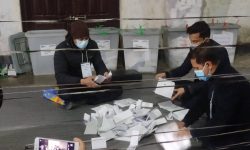 राष्ट्रियसभा सदस्य निर्वाचन : लुम्बिनी प्रदेशमा गठबन्धन विजयी