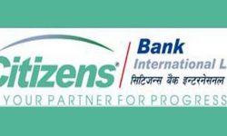 कार्ड नभएपनि एटिमबाट पैसा झिक्न सकिने