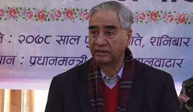हरेक निकायमा ३३ प्रतिशत महिला : प्रधानमन्त्री देउवा