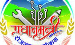 प्रधानमन्त्री रोजगार कार्यक्रम : श्रमिकको ज्याला बढ्यो, बिमा अनिवार्य