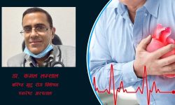 किन हुन्छ हृदयाघात ?