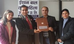 महालक्ष्मी बैंकका ग्राहकलाई ईशान बाल तथा महिला अस्पतालमा छुट