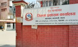 सीडीओसहित १८ कर्मचारीलाई कोरोना भएपछि जिप्रका काठमाडौंको सेवामा कटौती