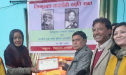 विष्णुभक्त रंगकर्मी सम्मान पल्पसा डंगोललाई