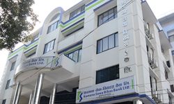 कामना सेवा विकास बैंकको ‘कामना सेवा कस्टुमर डे’