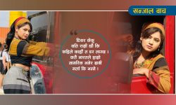 मास्क खोइ त ?