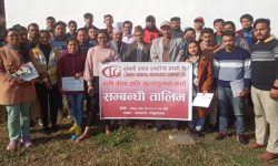 लुम्बिनी जनरल इन्स्योरेन्सको कृषि बीमा तालिम