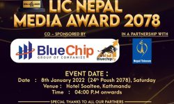 नेपाल मिडिया अवार्ड २०७८ को मनोनयन सार्वजनिक