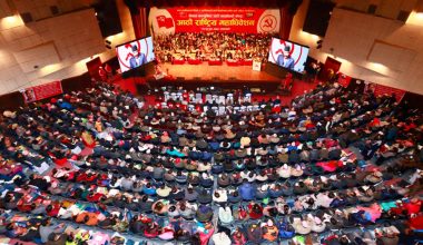 माओवादीको सर्कुलर- केन्द्रको स्वीकृति नलिई एक्लै चुनाव लड्न नपाउने