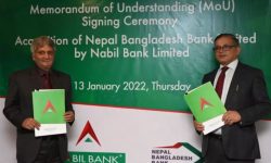 नबिलले ४३ रुपैयाँमा एनबी बैंक किन्न गर्‍यो सम्झौता पत्रमा हस्ताक्षर