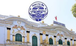 राष्ट्र बैंकले १५ अर्बको विकास ऋणपत्र बिक्री गर्दै