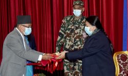 राष्ट्रपतिसमक्ष राष्ट्रियसभा सदस्य निर्वाचन परिणामको प्रतिवेदन पेस