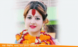 नबुझ्नेहरूले सेयर बजारलाई जुवा भने : अध्यक्ष पोखरेल