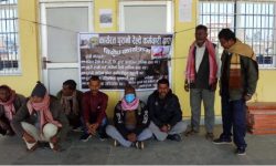 नेपाल रेल्वे कम्पनीको जनकपुर कार्यालयमा तालाबन्दी