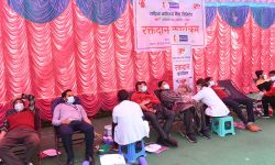 वाणिज्य बैंकको वार्षिकोत्सवमा २४९ जनाले गरे रक्तदान