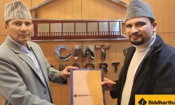 सिद्धार्थ बैंकका ग्राहकलाई चितवन मिडटाउन रिर्सोटमा १५ प्रतिशतसम्म छुट