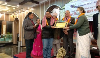 नेपालखोजका कार्टुनिस्ट मानन्धरसहित १६ जनालाई सम्मान (तस्बिरसहित)