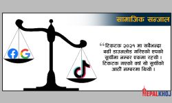 गुगल र फेसबुकभन्दा टिकटक अगाडि