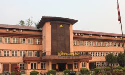 कोसी प्रदेश सरकारविरुद्धको रिटमा आजबाट सुनुवाइ