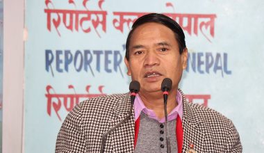 ‘चुनाव हुँदैन कि भन्ने आंशका कसैले नपालौ’