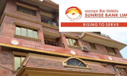 सनराइज बैंकको नाफा ७४ करोड ५५ लाख रुपैयाँ