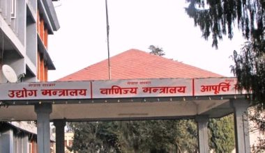 व्यापार नीतिमा महिलालाई मूल प्रवाहमा ल्याइँदै