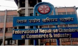 उद्योग वाणिज्य महासंघले भन्यो- बतासमाथि एकतर्फी प्रहार गरियो