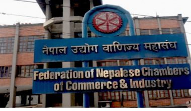 उद्योग वाणिज्य महासंघले भन्यो- बतासमाथि एकतर्फी प्रहार गरियो