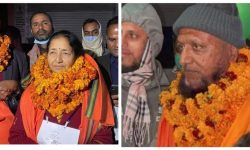 राष्ट्रियसभा निर्वाचन मधेस प्रदेशमा गठबन्धनका अर्याल र सिद्धिकी विजयी