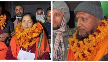 राष्ट्रियसभा निर्वाचन मधेस प्रदेशमा गठबन्धनका अर्याल र सिद्धिकी विजयी