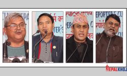 एमसीसीबारे एमाले, कांग्रेस, माओवादी र लोसपाका नेताले के भने ?