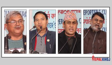 एमसीसीबारे एमाले, कांग्रेस, माओवादी र लोसपाका नेताले के भने ?