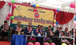 बिमा संस्थान ५५औँ वर्षमा प्रवेश : सचिव मरासैनी भन्छन् – संस्थानलाई प्रतिस्पर्धी बनाउँछौँ’