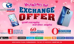 एप्पल मोबाइलको ‘भ्यालेन्टाइन डे’ मा एक्सचेञ्ज अफर