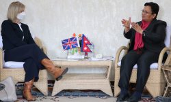 ‘ऊर्जा उत्पादन तथा विद्युत् व्यापार सहजीकरण गर्न बेलायत सरकार तयार’