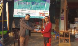 बर्दियाको ओराली बजारमा सिटिजन्स बैंकको शाखारहित सेवा