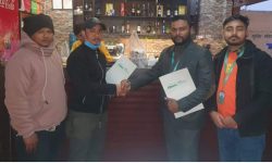 सिटिजन्स बैंकका ग्राहकलाई हंग्री फास्ट फुडमा १५ प्रतिशत छुट