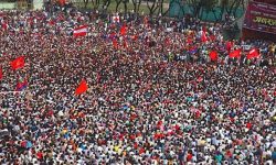 मनाइँदै राष्ट्रिय प्रजातन्त्र दिवस !