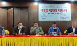 निजी डेरीले पनि बढाए दूधको मूल्य