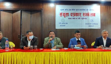 निजी डेरीले पनि बढाए दूधको मूल्य