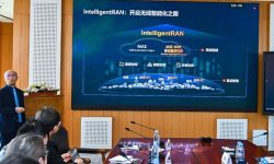 ह्वावेद्वारा इन्टिलिजेन्ट आरएएन वायरलेस आर्किटेक्चर जारी