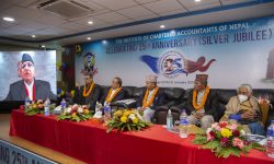 नेपाल चार्टर्ड एकाउन्टेन्ट्स संस्था २५औं वर्षमा प्रवेश