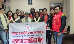 स्वयंसेवी रक्तदाता समाजको नयाँ समिति गठन