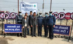 महानगरीय ट्राफिक प्रहरी प्रभाग कोटेश्वरलाई ज्योति विकास बैंकको सहयोग