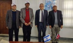 इजरायलले नेपालबाट कृषि प्रशिक्षार्थी लैजाने