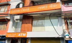 लक्ष्मी बैंकको १४२औं शाखा भक्तपुरको कमलविनायकमा