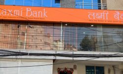 डिल्लीबजारमा खुल्यो लक्ष्मी बैंकको १४१औं शाखा