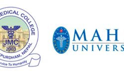 जानकी मेडिकल कलेज मलेसियाको माह्सा विश्वविद्यालयसँग आबद्ध